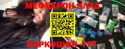 герыч Апрелевка