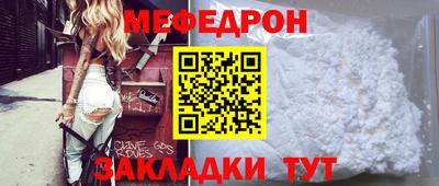 герыч Апрелевка