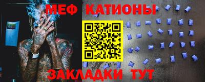 кокаин VHQ Аргун