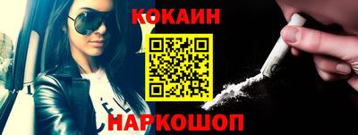герыч Апрелевка