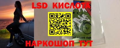герыч Апрелевка