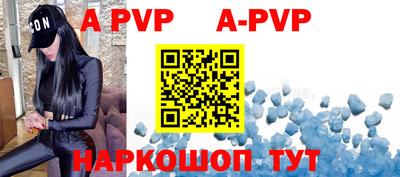 кокаин VHQ Аргун