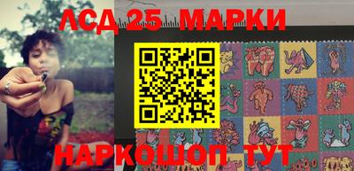 герыч Апрелевка