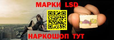 кокаин VHQ Аргун