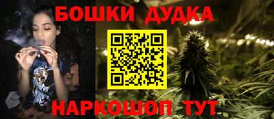 кокаин VHQ Аргун