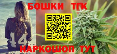 MESCALINE Апшеронск