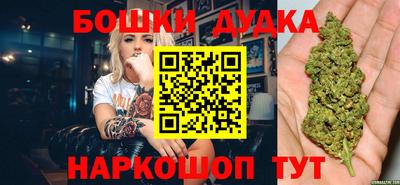 кокаин VHQ Аргун