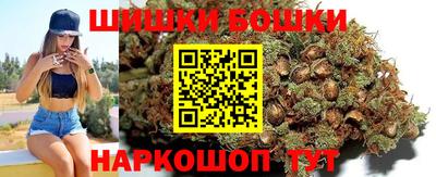 MESCALINE Апшеронск