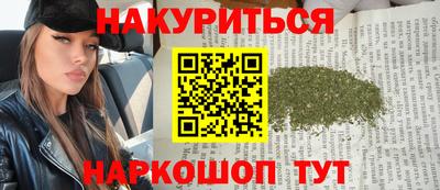 герыч Апрелевка