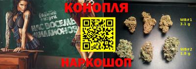 MESCALINE Апшеронск