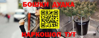 кокаин VHQ Аргун