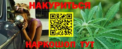 герыч Апрелевка