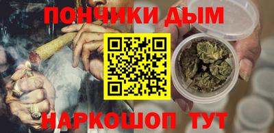 герыч Апрелевка