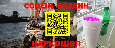 кокаин VHQ Аргун