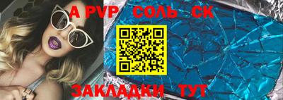 кокаин VHQ Аргун