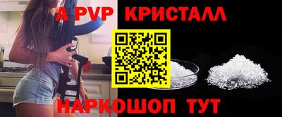 кокаин VHQ Аргун