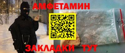 кокаин VHQ Аргун