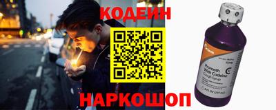 кокаин VHQ Аргун