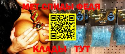 герыч Апрелевка