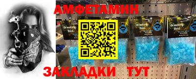 герыч Апрелевка
