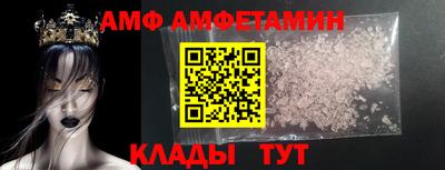 герыч Апрелевка