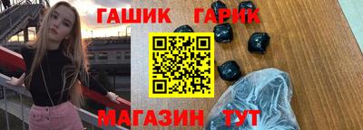 кокаин VHQ Аргун