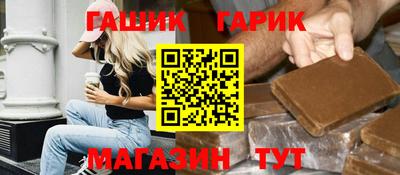 кокаин VHQ Аргун