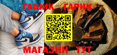 MESCALINE Апшеронск