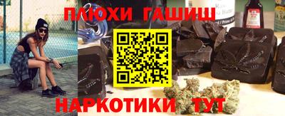MESCALINE Апшеронск
