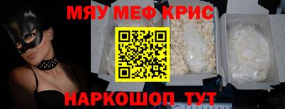 кокаин VHQ Аргун