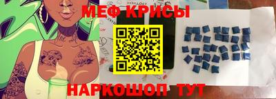 герыч Апрелевка