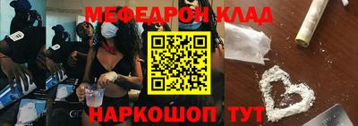 кокаин VHQ Аргун